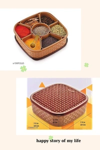 7 Section Square Heavy Duty Plastic Masala Box For Kitchen  (700ml)