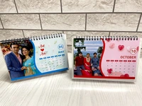 Personalized Photo Calendar 