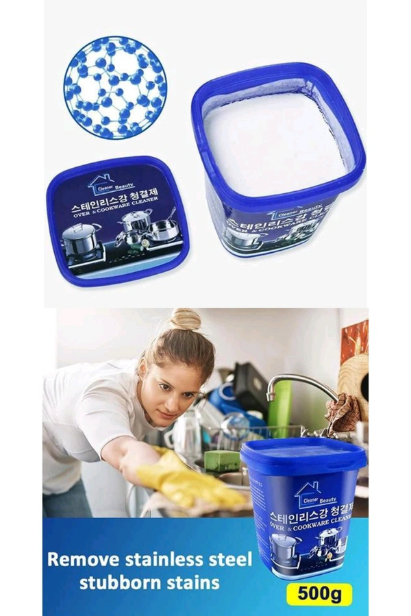 Boom Wash Stainless Steel Oven Cookware Cleaner