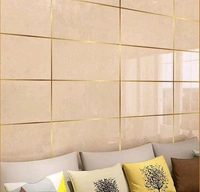 Tiles Gap Filling Waterproof Sticker - 50m, Golden