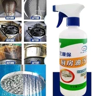 Kitchen Oil & Grease Stain Remover (250 ml) - 250 ML