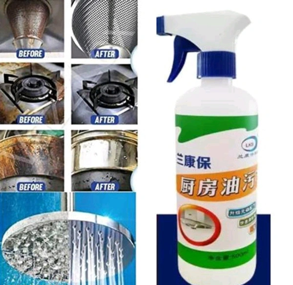 Kitchen Oil & Grease Stain Remover (250 ml) - 250 ML