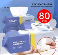 KITCHEN WIPES (1 PKT = 80 WIPES)