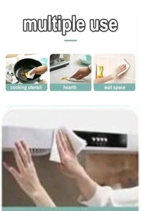 KITCHEN WIPES (1 PKT = 80 WIPES)