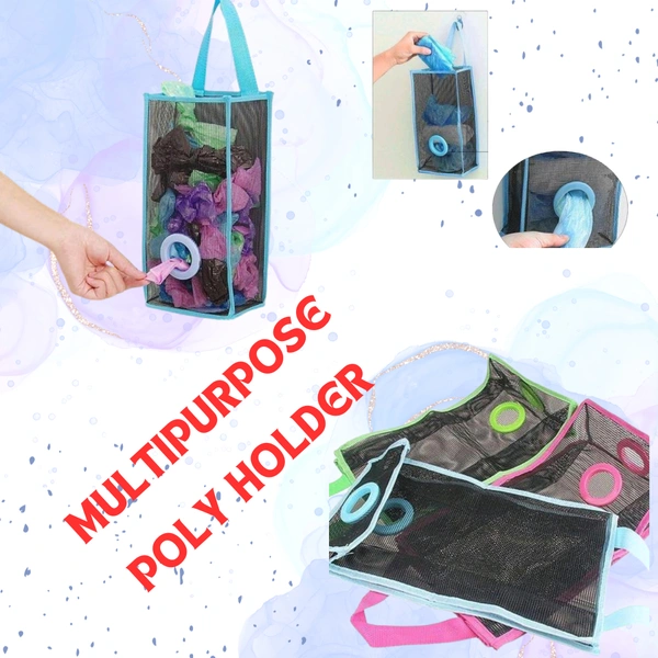 Multipurpose Poly Holder - PACK OF 2