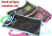 Multipurpose Poly Holder - PACK OF 2