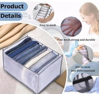 Jeans Organizer