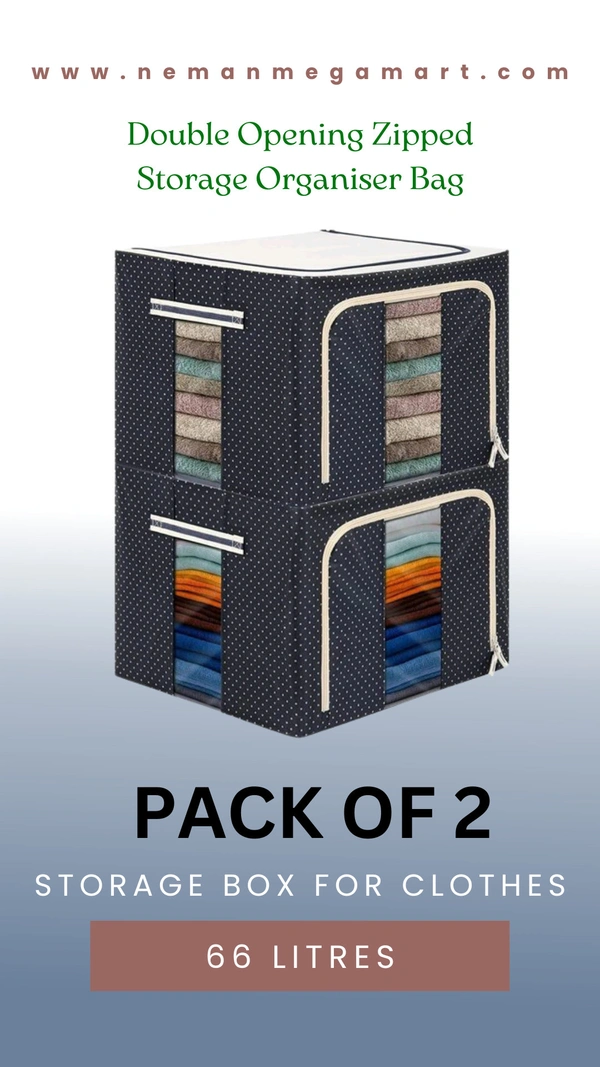 66 LTR STORAGE BOX FOR CLOTHES - PACK OF 2