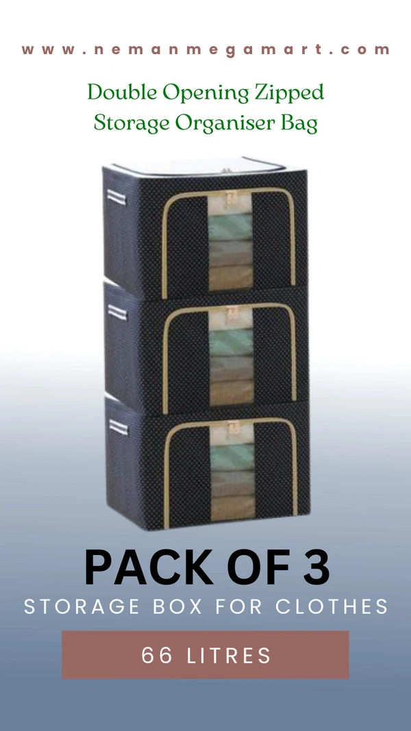 66 LTR STORAGE BOX FOR CLOTHES - PACK OF 3