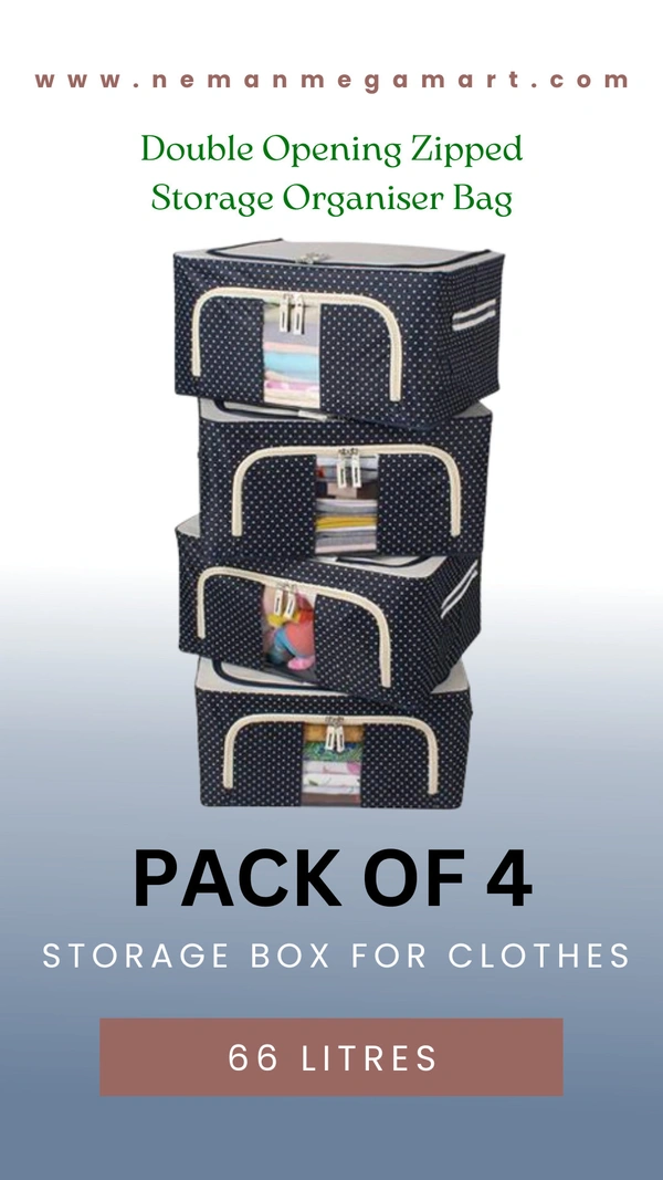 66 LTR STORAGE BOX FOR CLOTHES - PACK OF 4