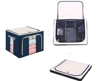 66 LTR STORAGE BOX FOR CLOTHES - PACK OF 2