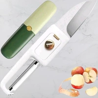 2 In 1 Vegetable Peeler Knife - Same As Shown