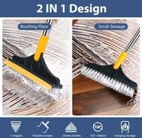 2 In 1 120 Degree Rotating Floor Brush - As Shown