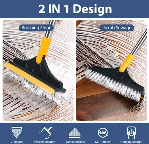 2 In 1 120 Degree Rotating Floor Brush - As Shown