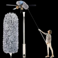 Bendable & Extendable Fan Microfiber Feather Duster - Gray