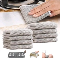 Pack Of 5 Multipurpose Non Scratch Wire Dish Cloth Rag - PACK OF 5