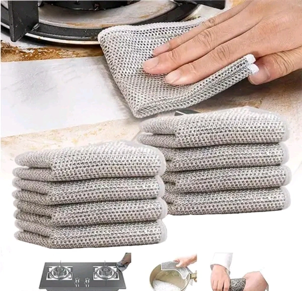 Pack Of 5 Multipurpose Non Scratch Wire Dish Cloth Rag - PACK OF 5