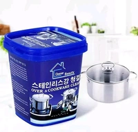 Boom Wash 500gm