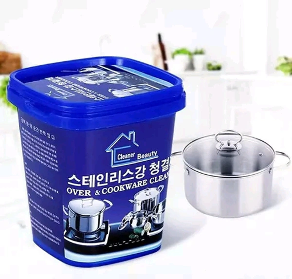 Boom Wash 500gm