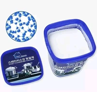 Boom Wash 500gm