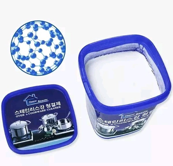 Boom Wash 500gm