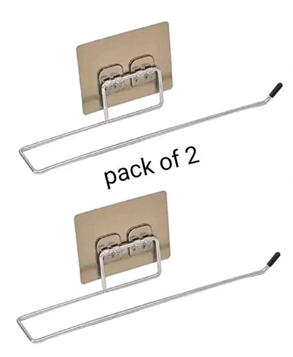 Multipurpose Toilet Paper Tissue Roll Holder - Stainless Steel, PACK OF 2