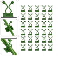30PCS WALL PLANT CLIMBING CLIP