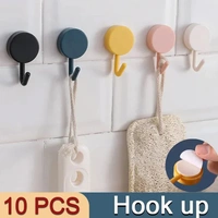 (Pack Of 10) SELF ADHESIVE STICKY HOOK, SMALL WALL HOOKS, Hooks