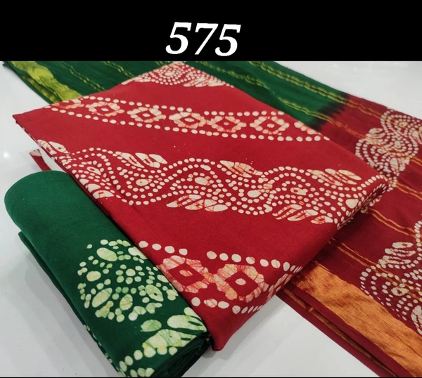 1145/wax Batik Salwar Set - Red Green