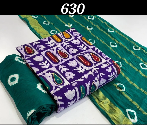 1147/wax Batik Salwar Material  - Violet Grwen