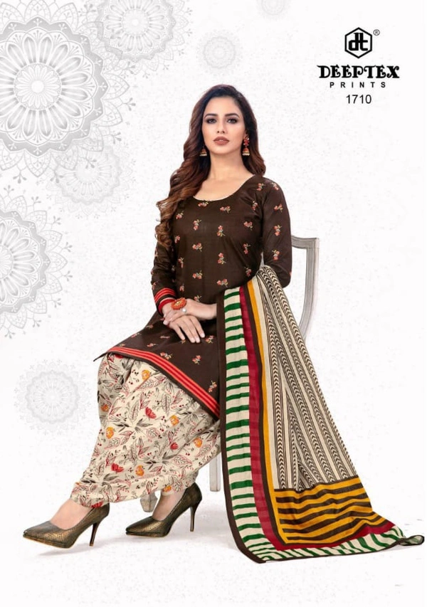 1081/brown Cream Salwar Material  - Brown