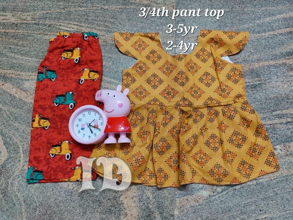 1205/flex Mustard Pant Top - 3yr