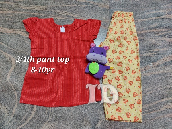 1206/yellow Flex Pant Top - 9yr