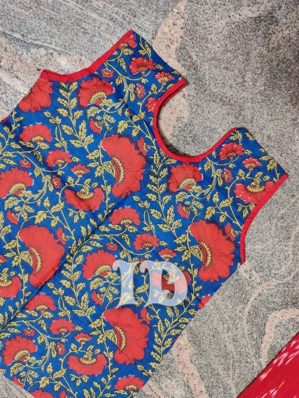 1208/red Ikkat Pant Top - 8yr