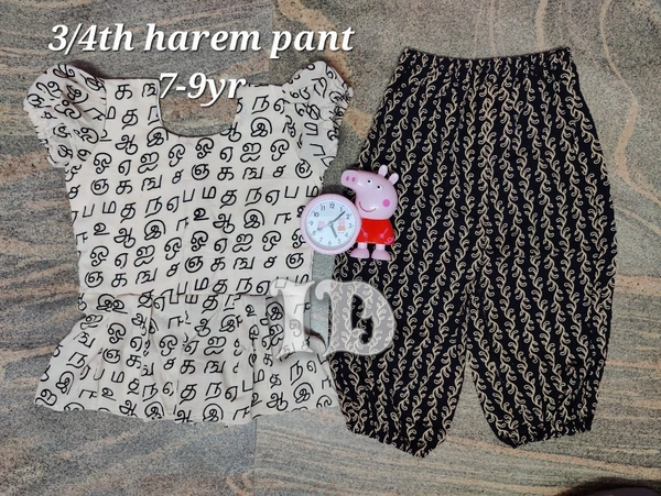 1209/black Harem Pant Top - 7yr