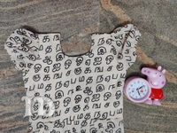 1209/black Harem Pant Top - 8yr