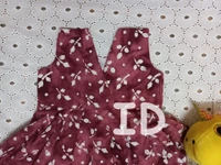 1228/merron Batik Frock - 4yr
