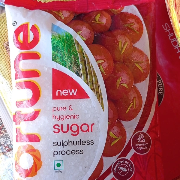 Sugar - 1kg
