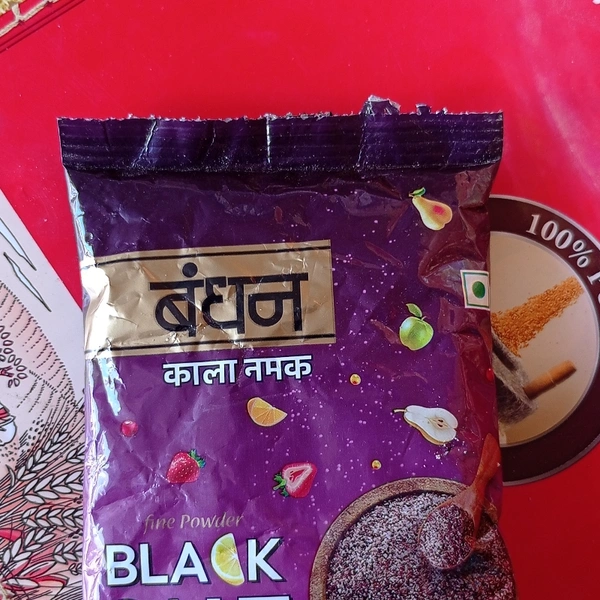 Kala Nakam - 100g