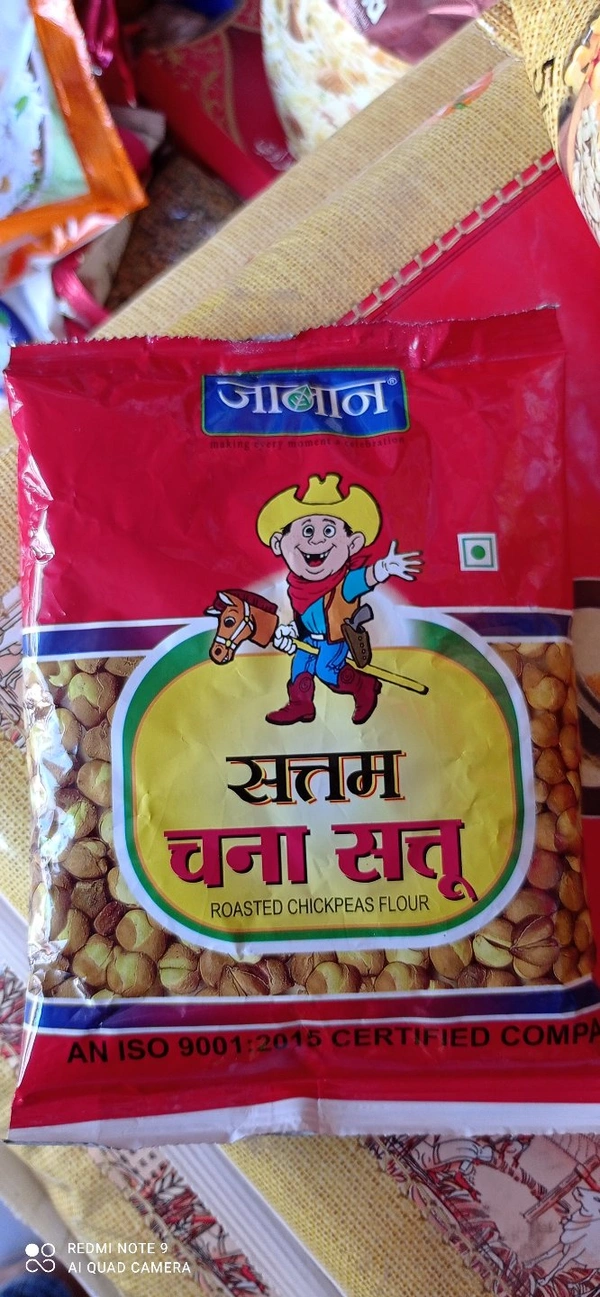Jalans Sattu 200g
