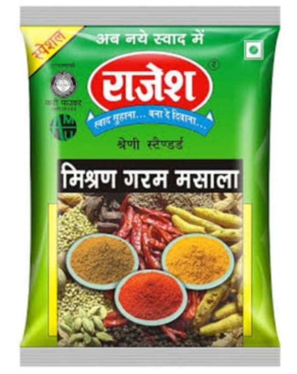 Rajesh Garam masala - 200g