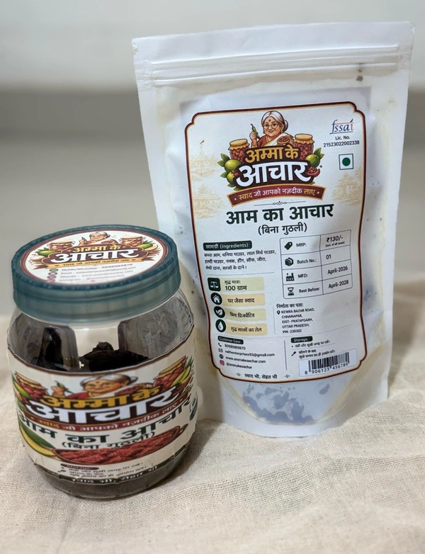 आम का आचार (बिना गुठली) - 100 gm.