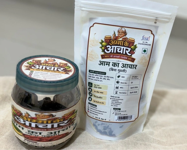 आम का आचार (बिना गुठली) - 100 gm.