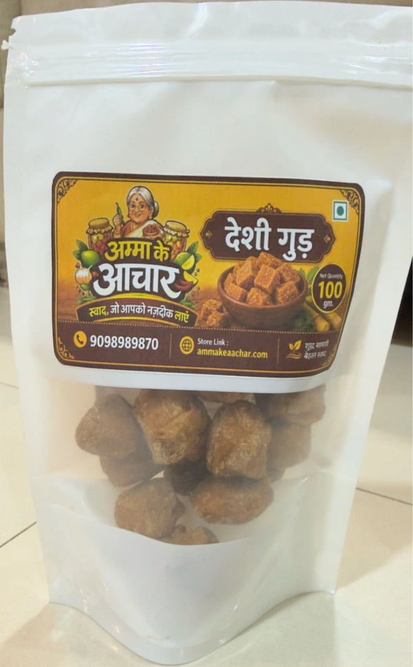 देशी गुड़ - 100 gram