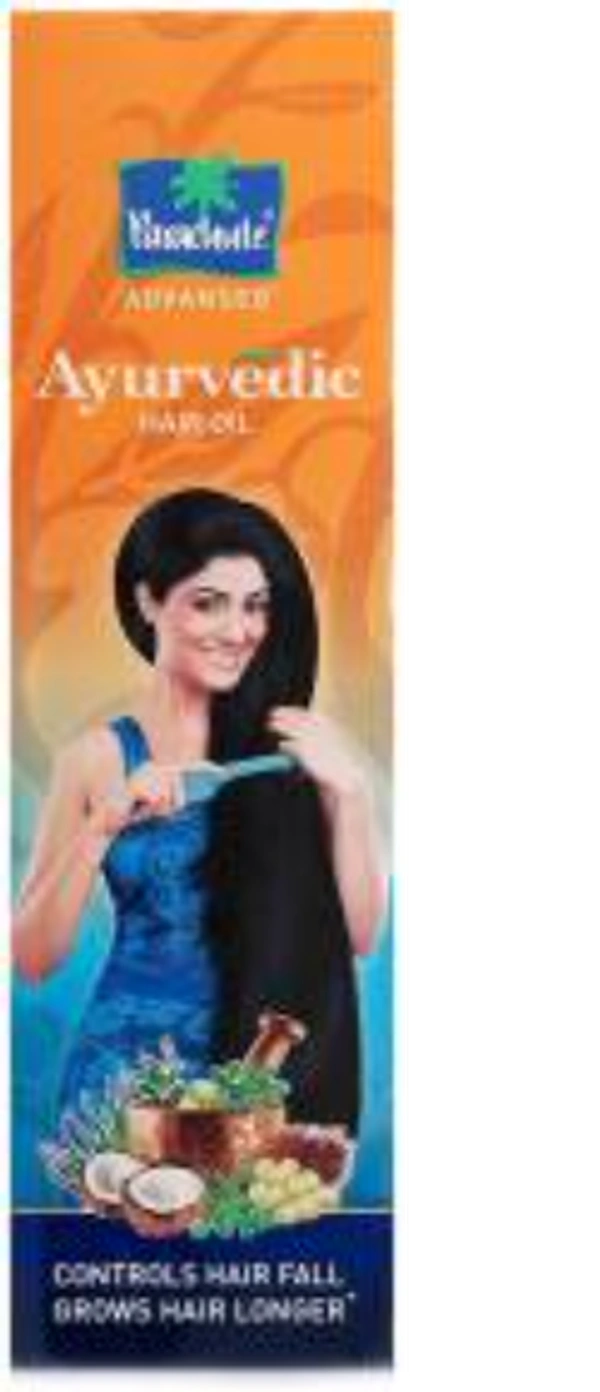 Parachute  Ayurvedic Hair Oil(పారాచూట్ ఆయుర్వేదిక్ హెయిర్ ఆయిల్) - 90ml