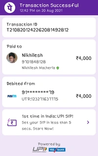 VM  ధనియాలు - 100gms