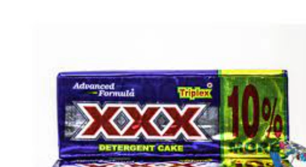 XXX Detergent soap(డిటర్జెంట్ సబ్బు)