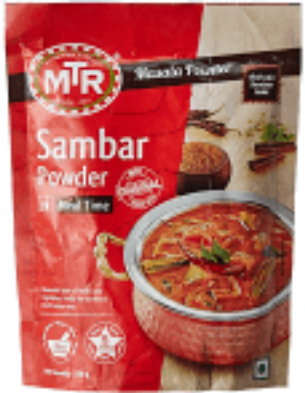 Smabar Masala/స్మాబర్ మసాలా