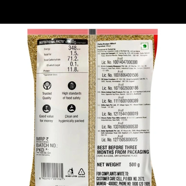 Broke Wheat/Dalia - 500 gm