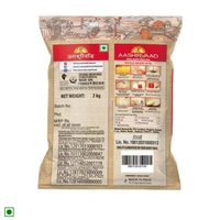 Aashirvad Atta - 2 kg